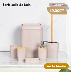 Thermos